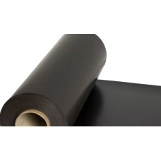 Folie Magnetica Bakker 0.9 mm 