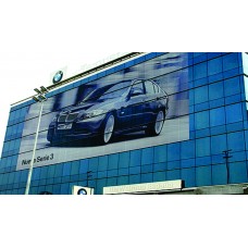 ORAJET 3675E Folie autoadeziva Economy Window Graphics